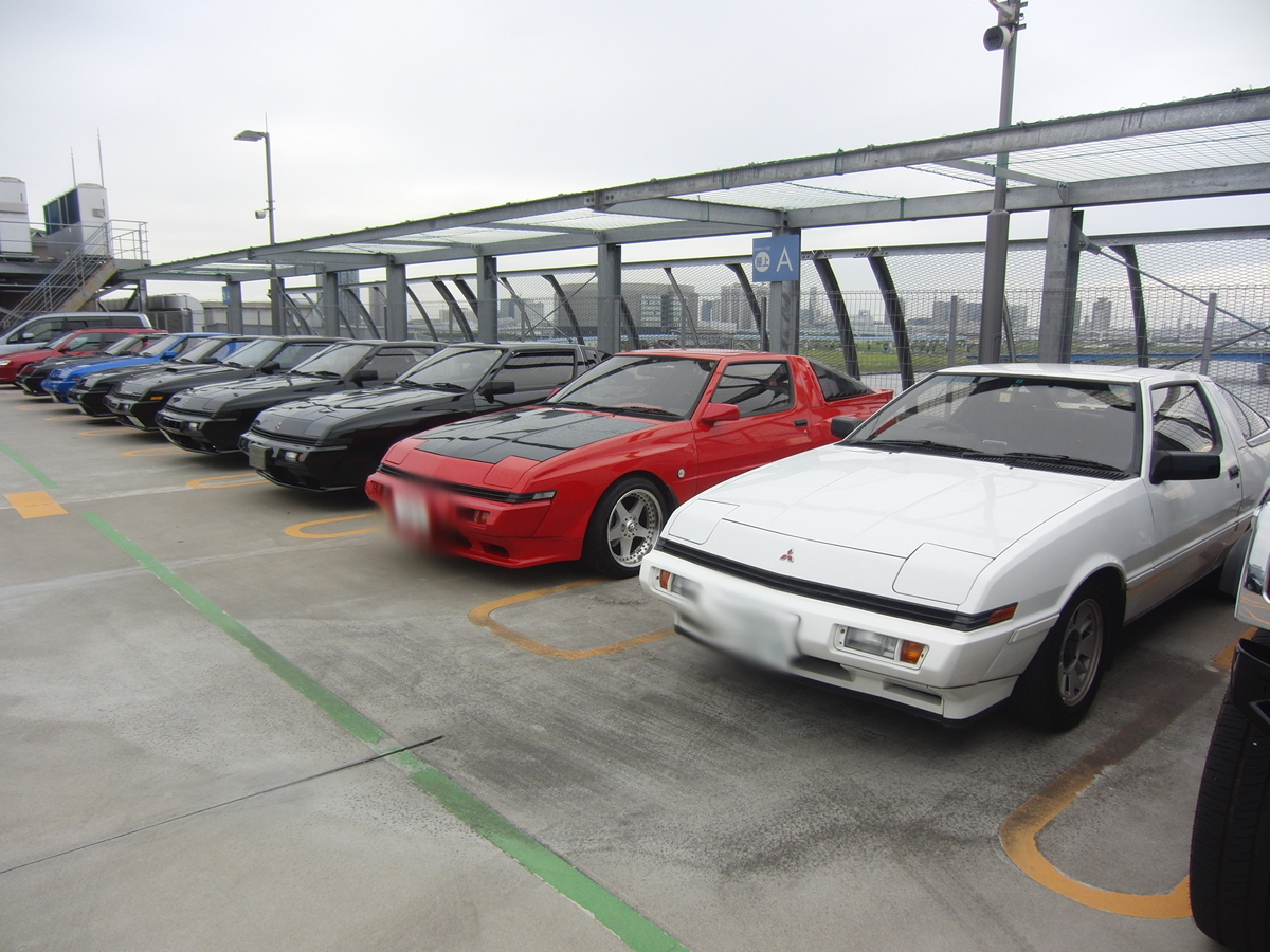 2010808スタリオンオフ会