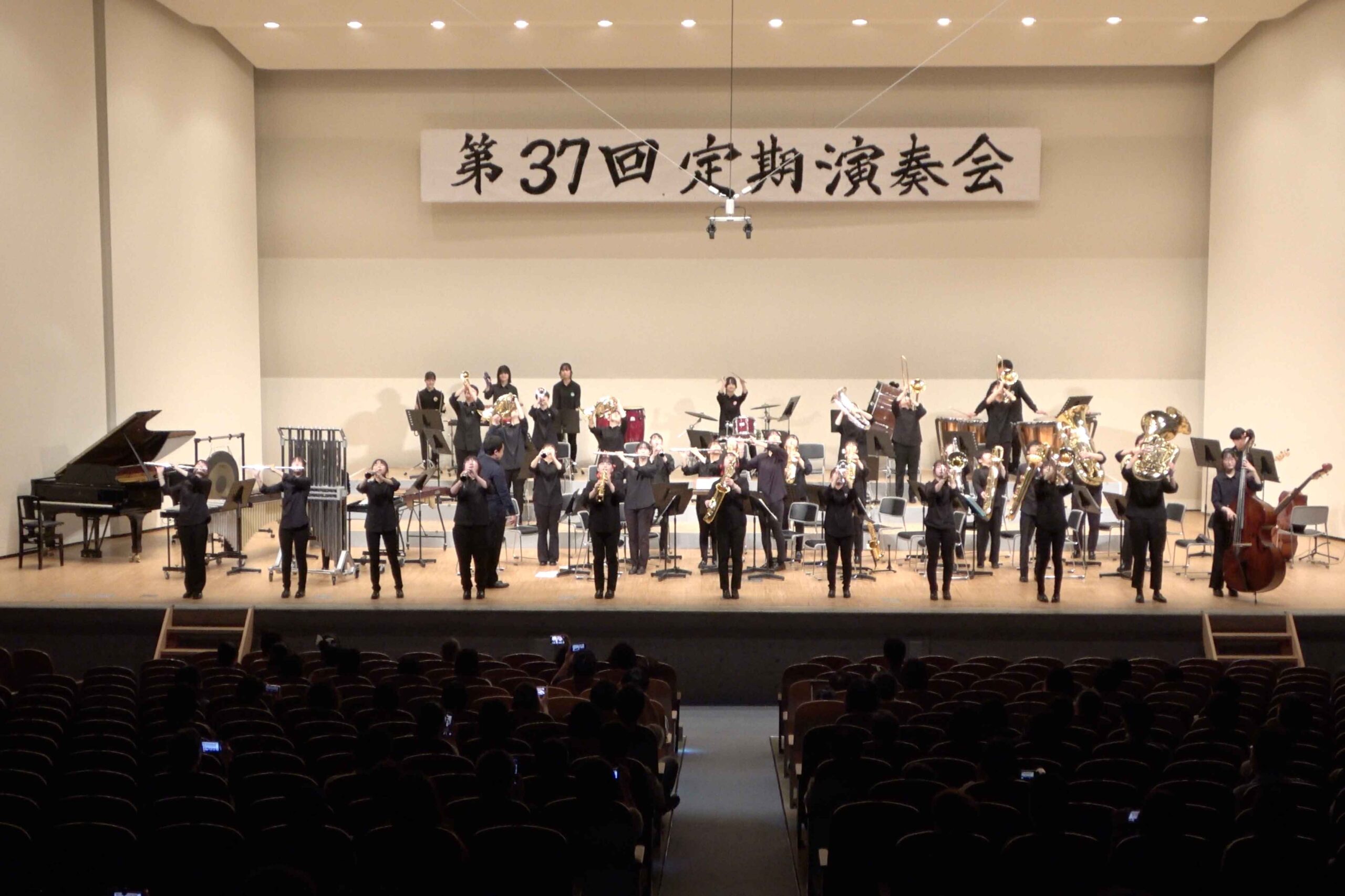 230604津田沼高校吹奏楽部定期演奏会