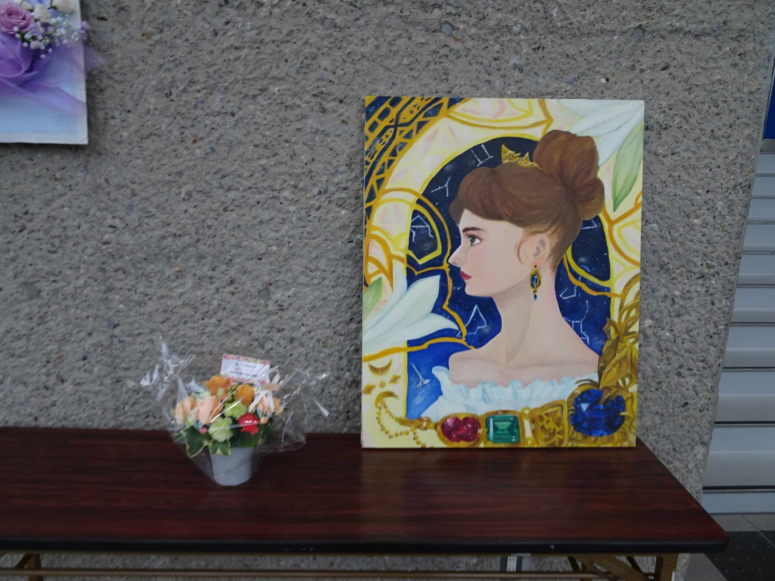 八千代高校シンデレラ物語2