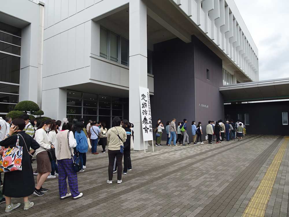 230521佐倉高校吹奏楽部定期演奏会2